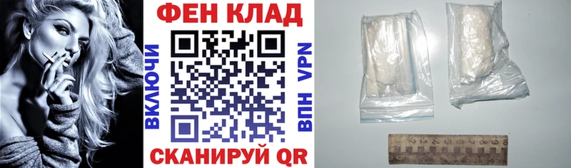 Amphetamine 97% Тотьма