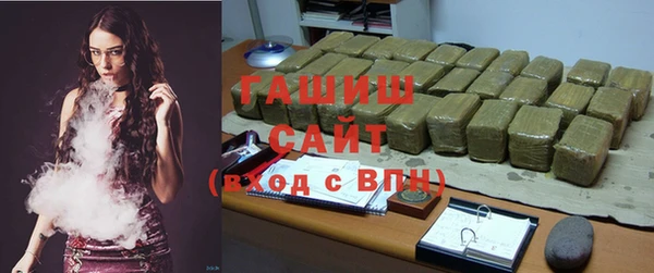 марки nbome Карталы