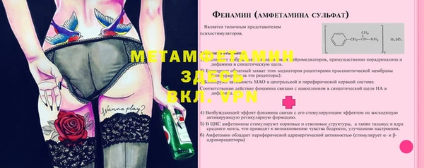 марки nbome Карталы
