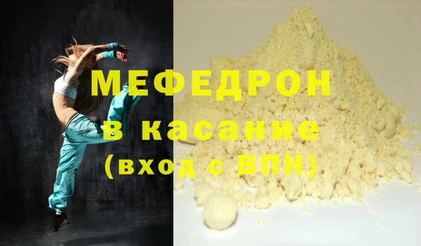 гидропоника Карпинск