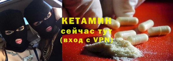 стафф Касимов