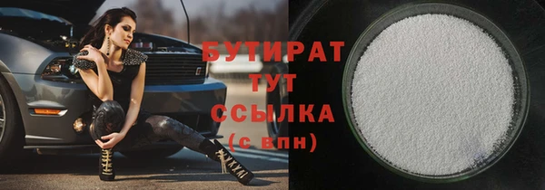 марки nbome Карталы
