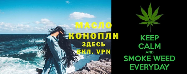 марки nbome Карталы