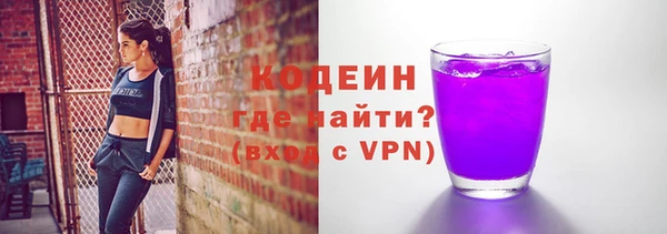 марки nbome Карталы