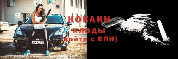 марки nbome Карталы