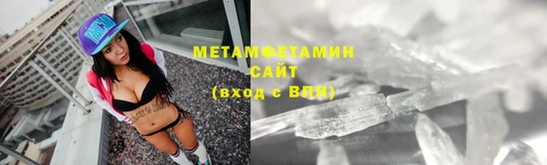 стафф Касимов