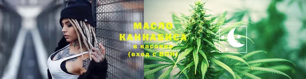 марки nbome Карталы
