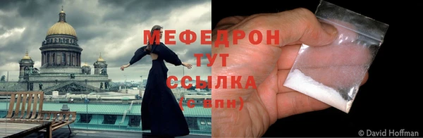 гидропоника Карпинск