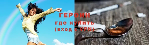 гидропоника Карпинск