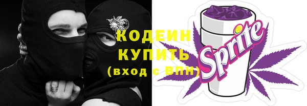 марки nbome Карталы