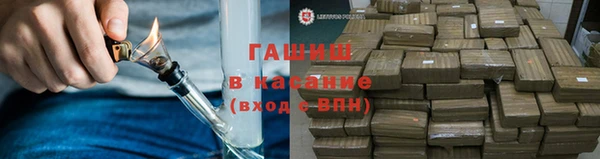 марки nbome Карталы