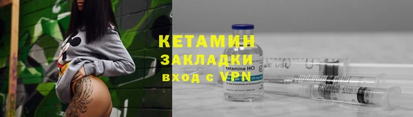 гидропоника Карпинск