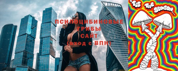 марки nbome Карталы