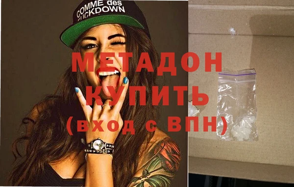 стафф Касимов