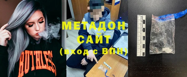 стафф Касимов