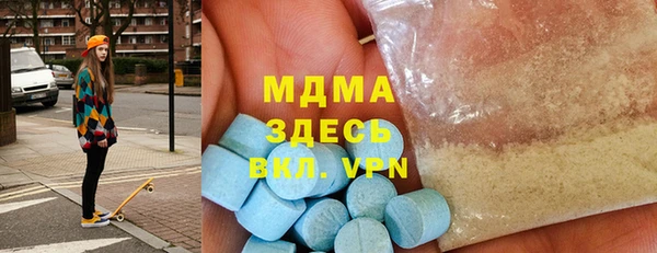 марки nbome Карталы
