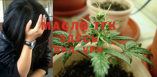 марки nbome Карталы