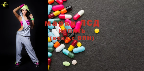 марки nbome Карталы