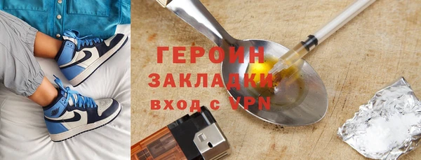 марки nbome Карталы