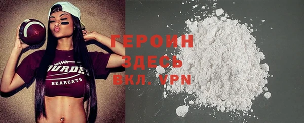 гидропоника Карпинск