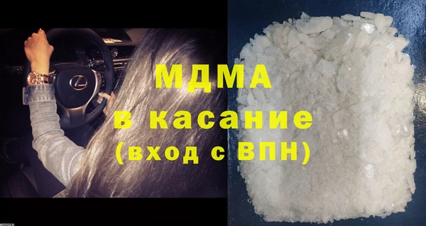 стафф Касимов