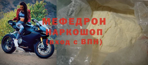 гидропоника Карпинск