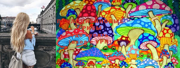 марки nbome Карталы