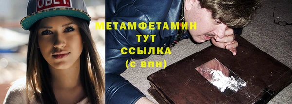 марки nbome Карталы