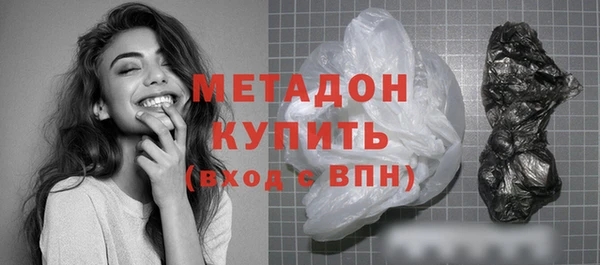 марки nbome Карталы