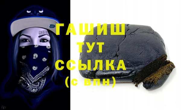 гидропоника Карпинск