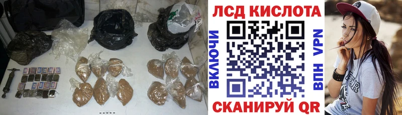 Лсд 25 экстази ecstasy  Купить закладки  Тотьма 