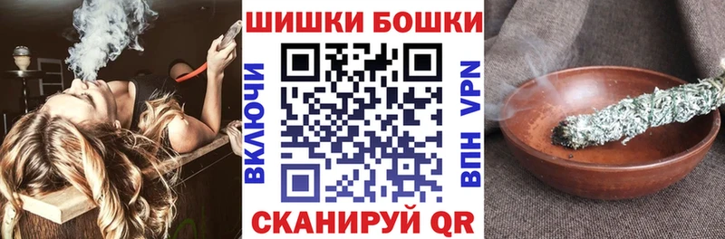 Марихуана сатива  Купить  Тотьма 